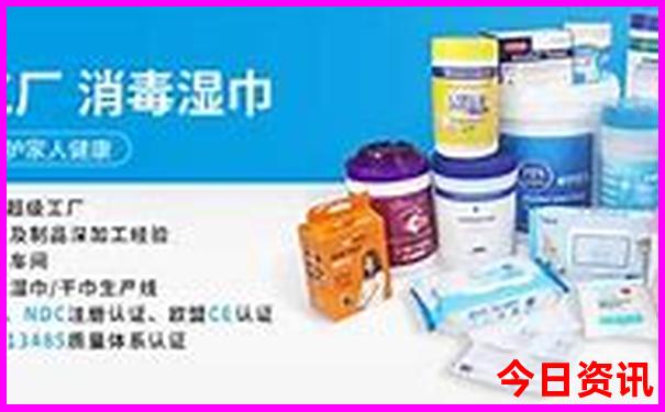 澳门49淘特网49743.com|直播开奖|资料大全|