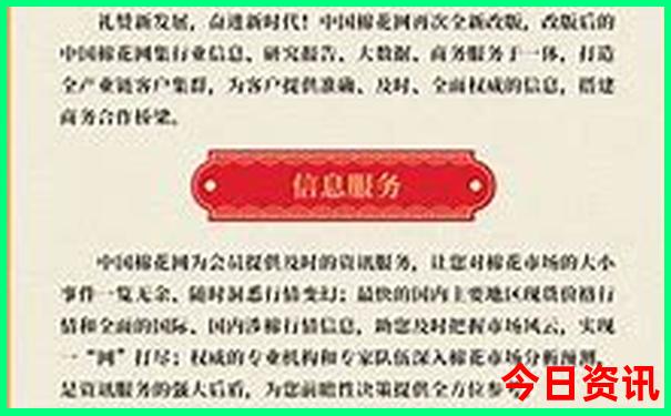 旅游推荐去哪比较好