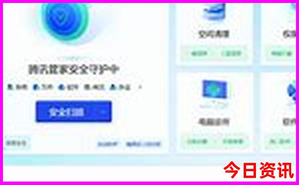 北京十大景点英文介绍