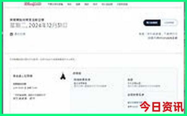 暑假带孩子去海边玩去哪个城市好